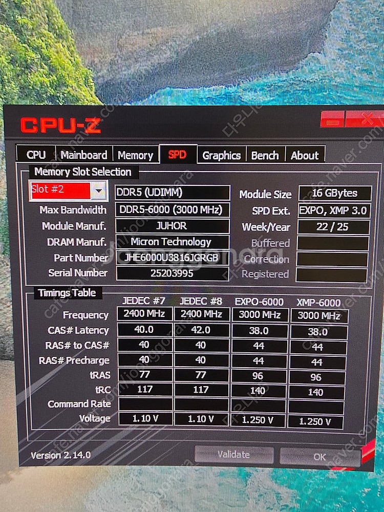 9600x rx6800xt ssd 1tb 램 ddr5 ...--7