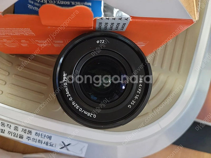 소니 a1, VG-C4EM, FE PZ16-35G, F...--8