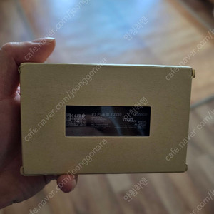 마이크론 Crucial P3 Plus M.2 1TB SSD