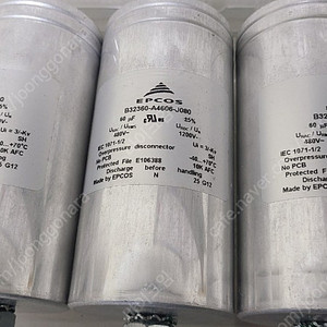 콘덴서 60uf 480V 1200V EPCOS B32360 커패시터 capacitor condensor