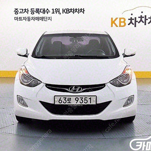 [현대]아반떼 MD M16 GDI 스마트 (0톤) ★중고차★중고차매입★전액할부★저신용자★신불자★소액할부★현금★카드 전부 가능합니다!