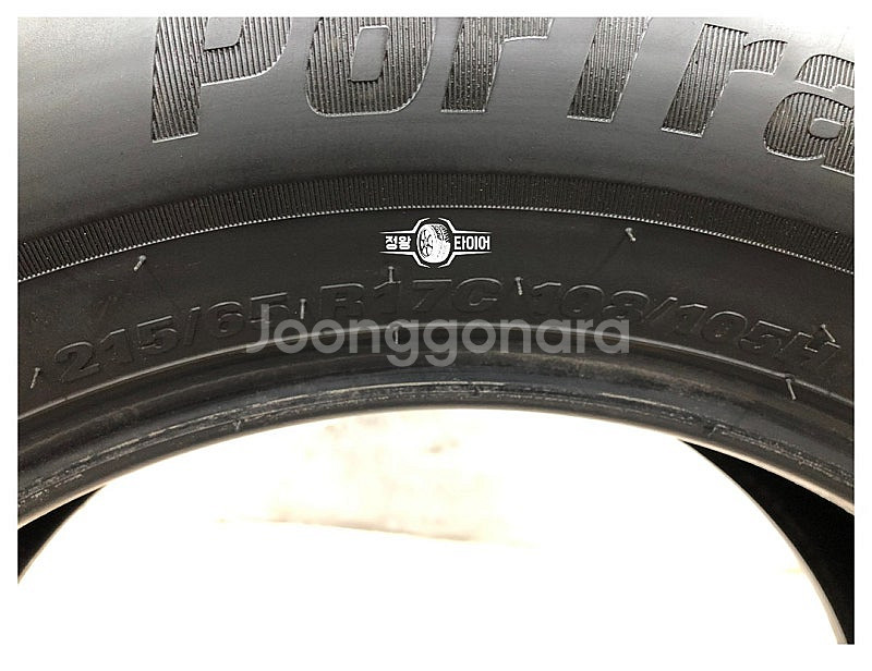중고타이어 금호타이어 포트란 KC53 215/65R17...--4