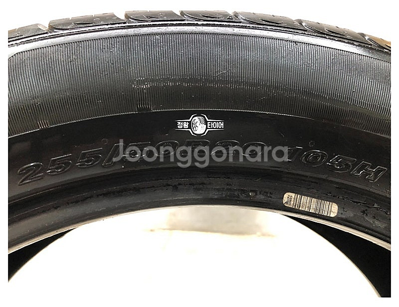 중고타이어 넥센타이어 엔프리즈 RH7 255/50R20...--4