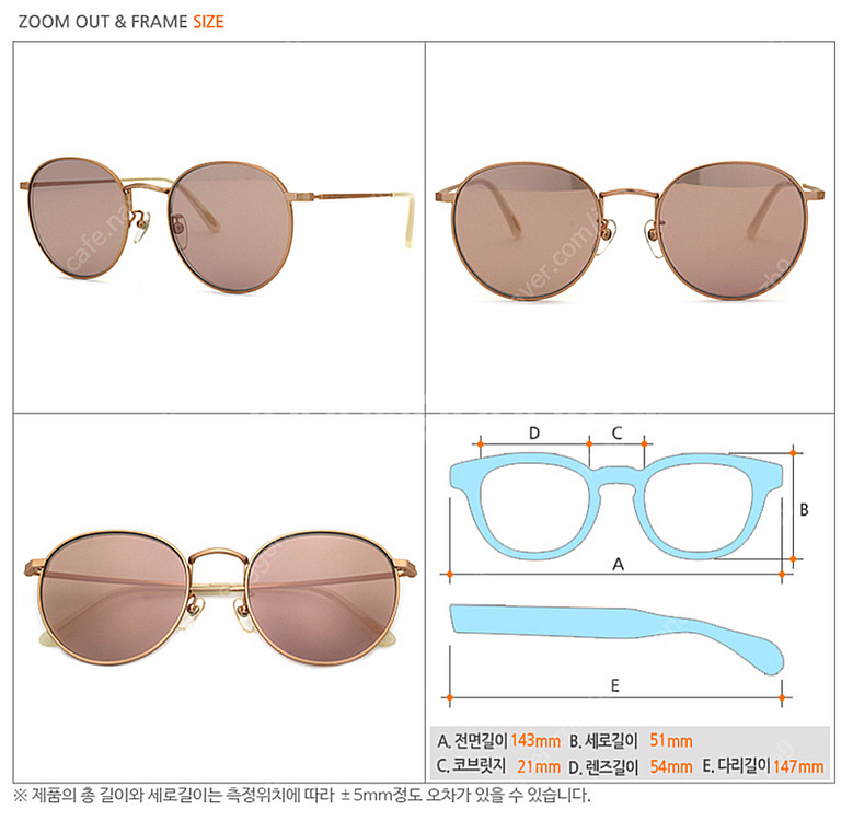 질스튜어트 선글라스 JS54029Z 로즈골드--2