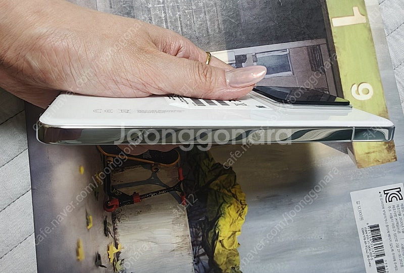 샤오미 미14 512G 16G 글로벌버전--4