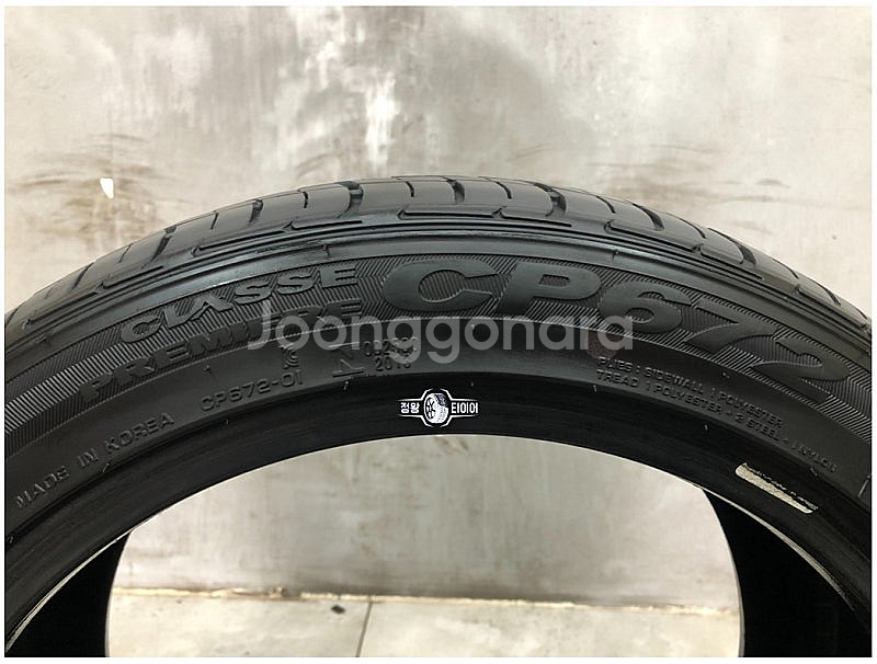 중고타이어 넥센타이어 CP672 205/45R16--3