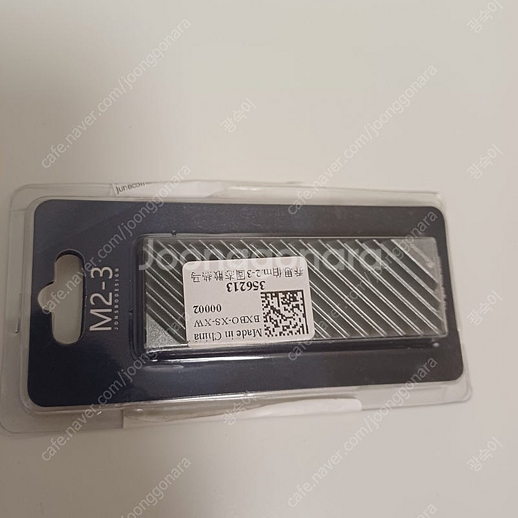 m.2 ssd 방열판 냉각 패드 미개봉 싸게 팔아요~--0
