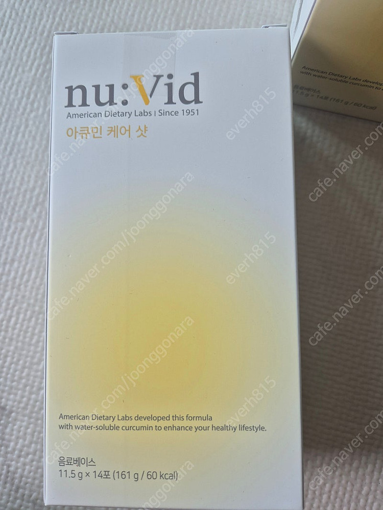 뉴비드 아큐민케어샷 이미지