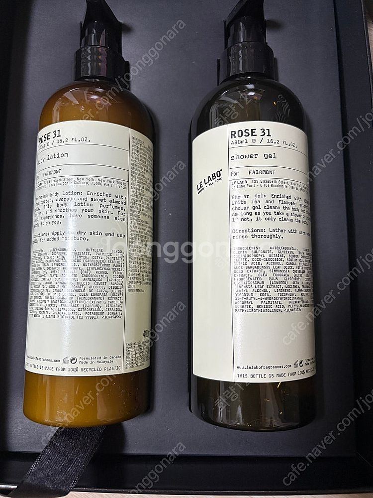 르라보 로즈 31 샤워젤 + 바디로션 480ml 페어몬...--1