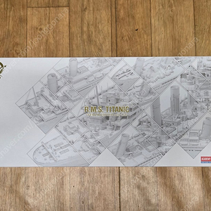아카데미 1/400 타이타닉 50주년 프리미엄에디션(LED포함)