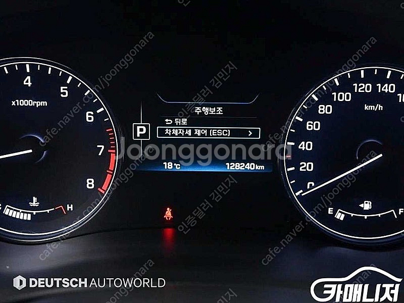 [현대]제네시스DH G330 모던 AWD (5인승) ★...--8