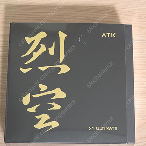 잠자리 마우스 ATK X1 Ultimate (블랙)