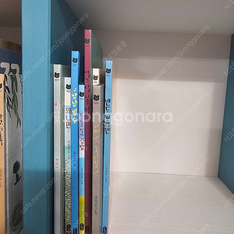 책읽는곰 그림책이 참좋아 1~46권 ㅡ23만--2