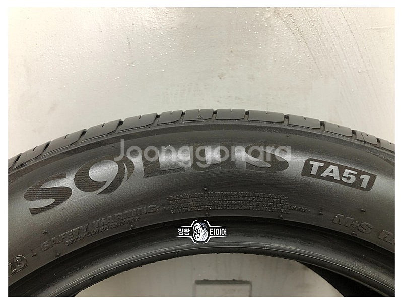 중고타이어 금호타이어 솔루스 TA51 215/55R17...--3