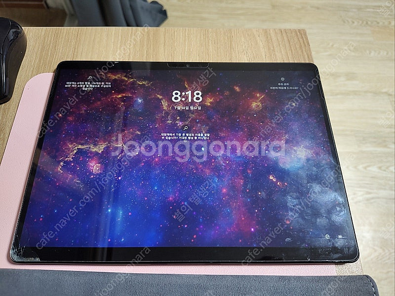 서피스 프로 x SQ1 lte 셀룰러--0