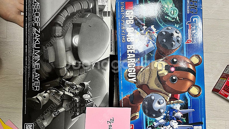 MG, HG 팝니다--2