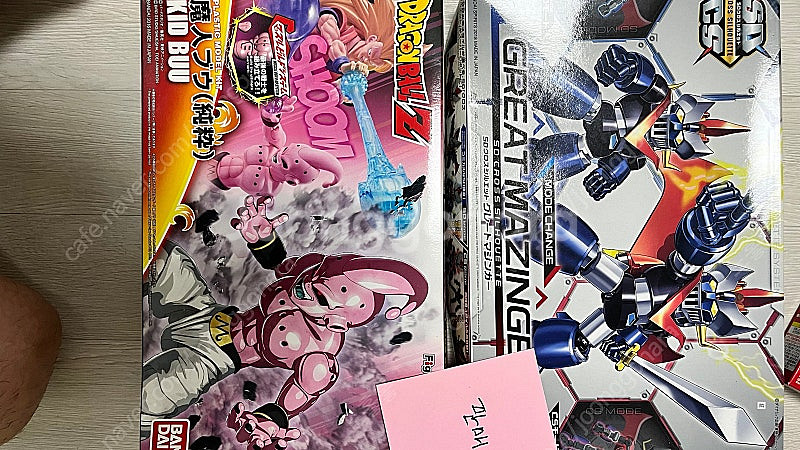 MG, HG 팝니다--3