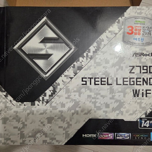 ASRock Z790 Steel Legend WiFi 메인보드