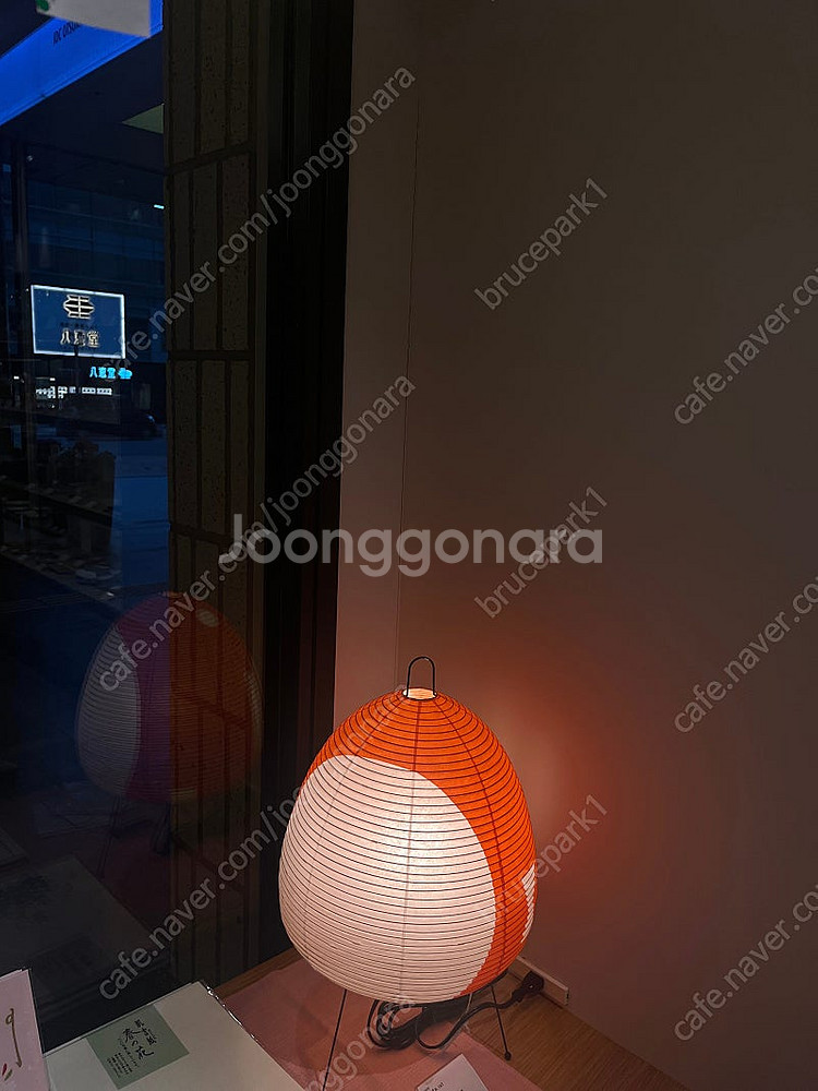 이사무노구치 아카리 스탠드 조명 1at--0