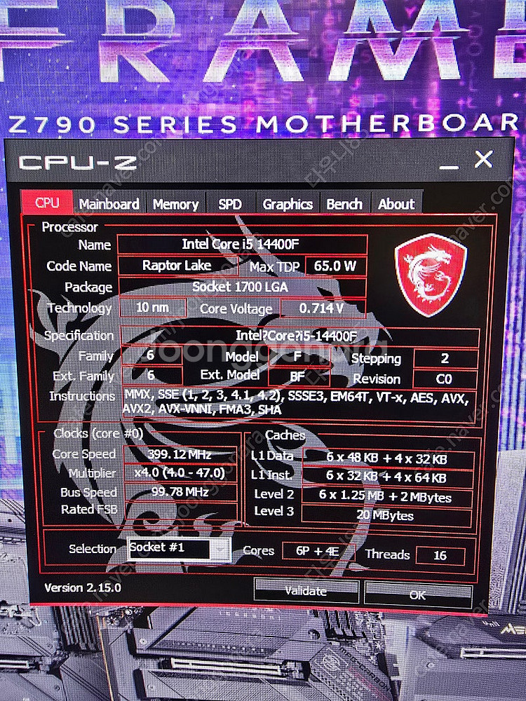 14400f rx5700xt사파이어니트로 ssd 1tb...--5