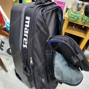 마레스 롤러백