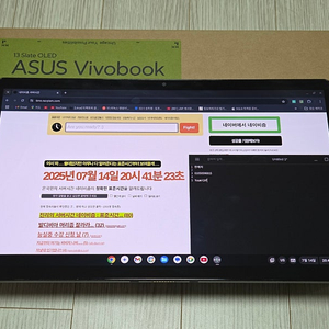 ASUS 슬레이트13 OLED 판매합니다. (slate13)