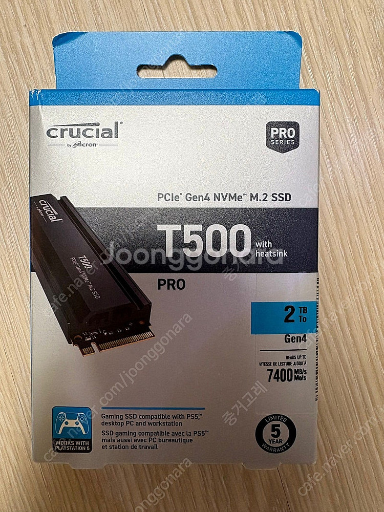 마이크론 Crucial T500 2TB--0