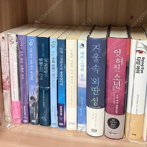 책 팔아용