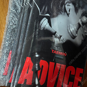 샤이니 태민 어드바이스 앨범 반개봉 10장 일괄
