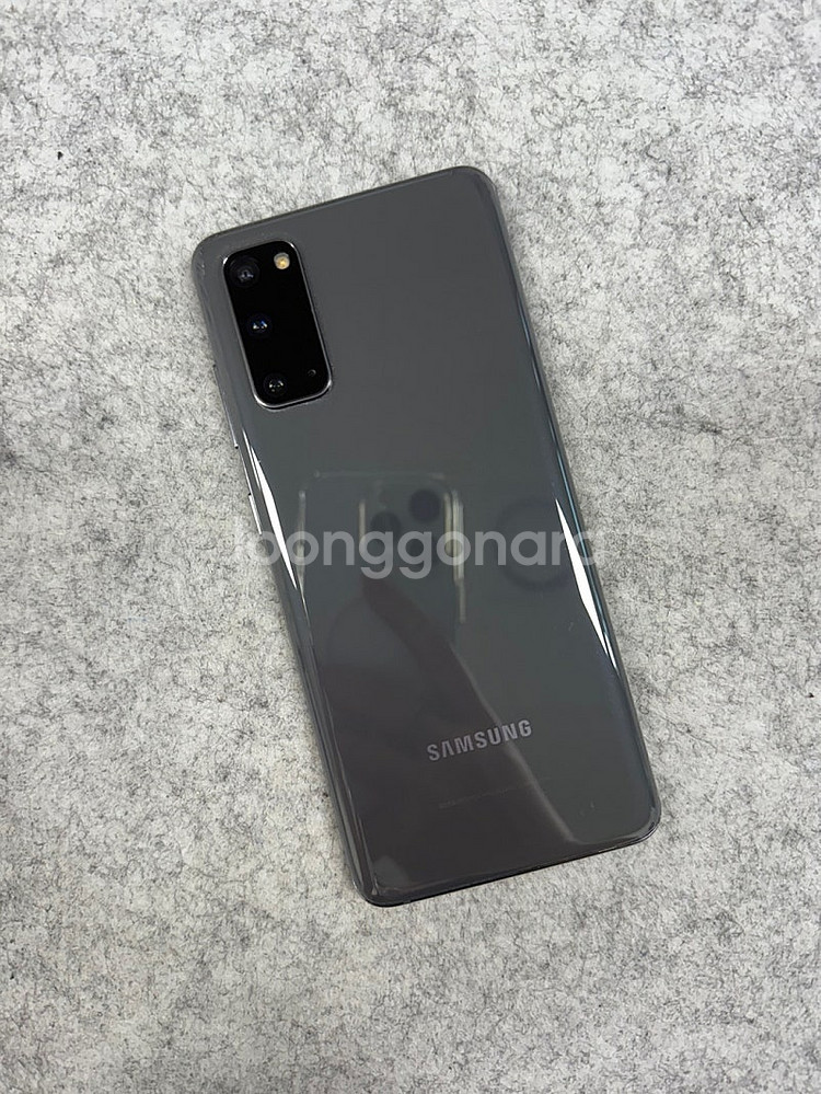 (무잔상)갤럭시S20 그레이 256G 미파손 깔끔한 가성비 공기계 실사용 추천 14만 판매해요--1