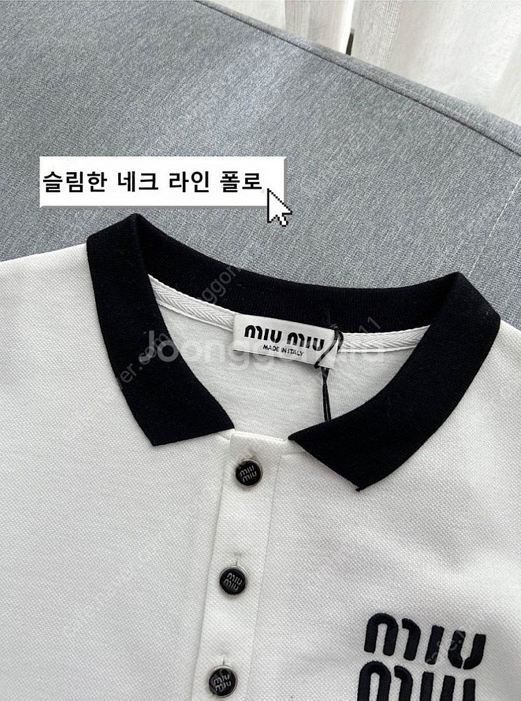 [새 제품]미우 배색 피케 카라티셔츠--7