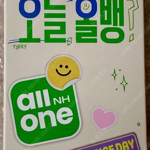 변우석 맥세이프 보조배터리