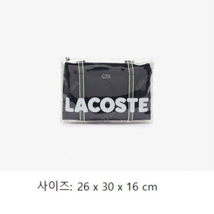 라코스테 네이비 쇼퍼백 미디윰