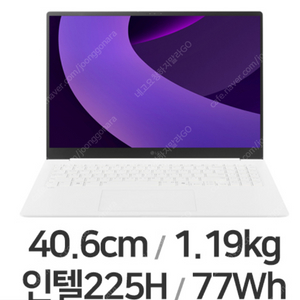 [미개봉/롯데5년무상보증] 엘지 그램 프로 AI기능 16Z90TP-KA5WK (WQXGA/400니트/512GB/16GB/WIN11HOME)