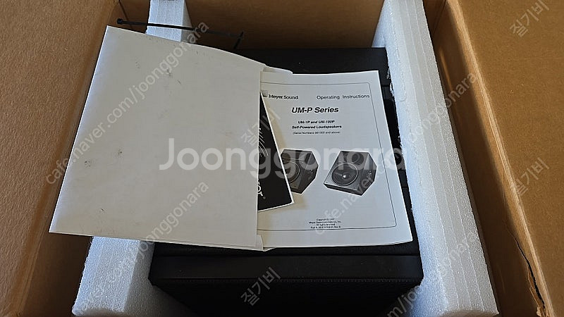 Meyer Sound UM100 ~P 스피커(미개봉) ...--2
