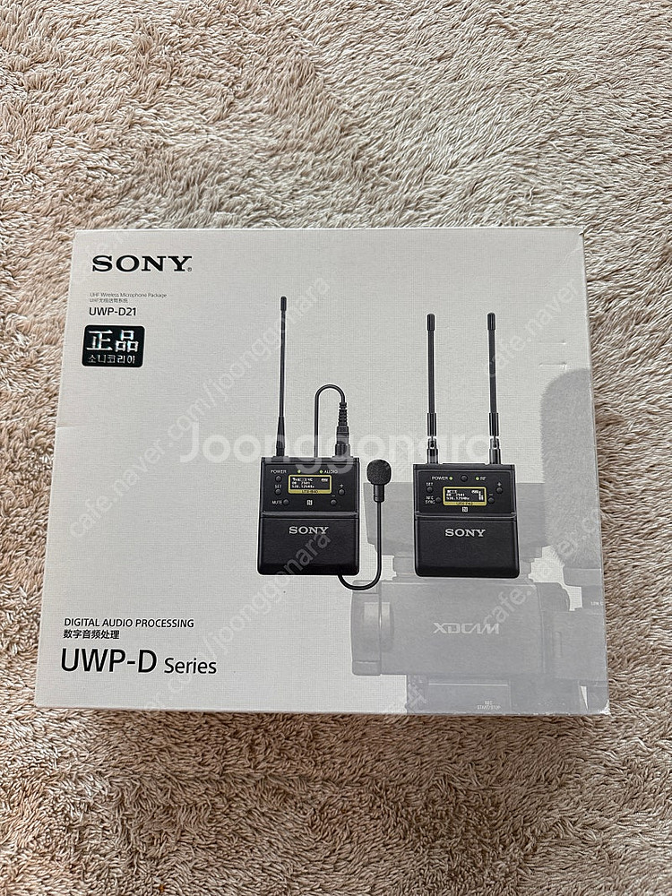 소니 UWP-D21 무선 마이크 세트, 에듀티지ewl-...--0