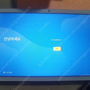 태클라스트 P20HD gen2 10.1인치 메모리 4G 저장용량 64G 안드로이드 11버전