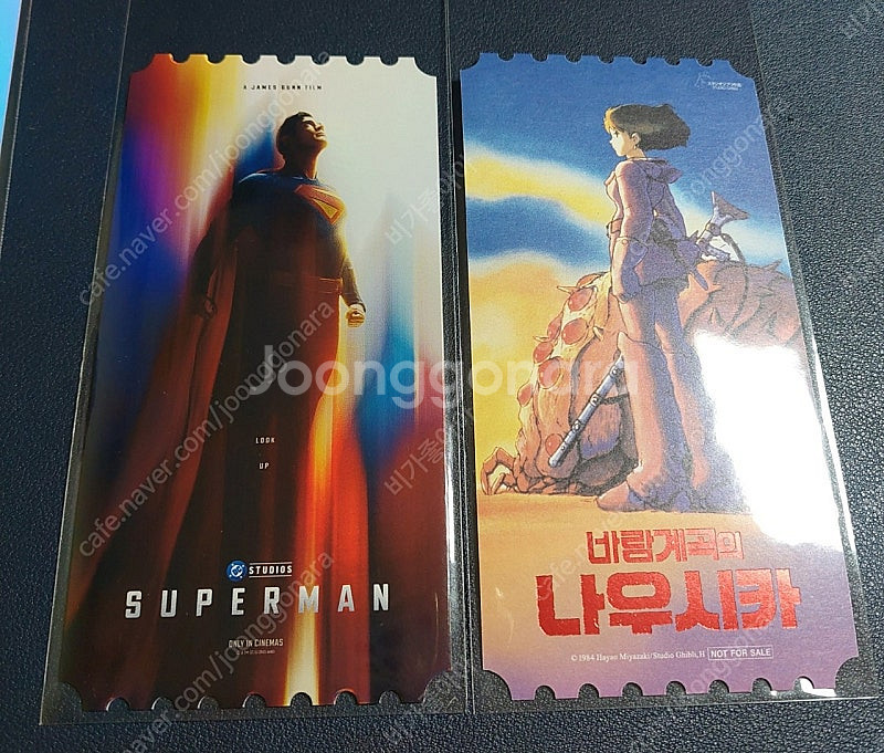 슈퍼맨 아트카드 오리지널티켓 오티 바람계곡의나우시카 오...--2