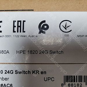 HPE 1820-24G (J9980A) 스위치허브 판매합니다