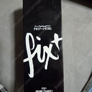 미개봉 택포)맥 프렙+ 프라임 픽스 플러스 100ml
