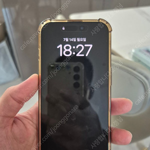 [대전] 아이폰15 pro 128G 블랙 팜