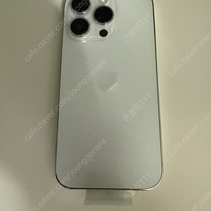 아이폰 14프로 256GB 화이트 리퍼 새제품