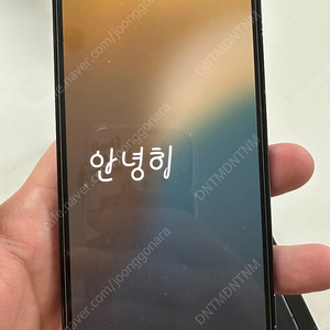 아이폰 12 프로 블루 512 풀박 판매