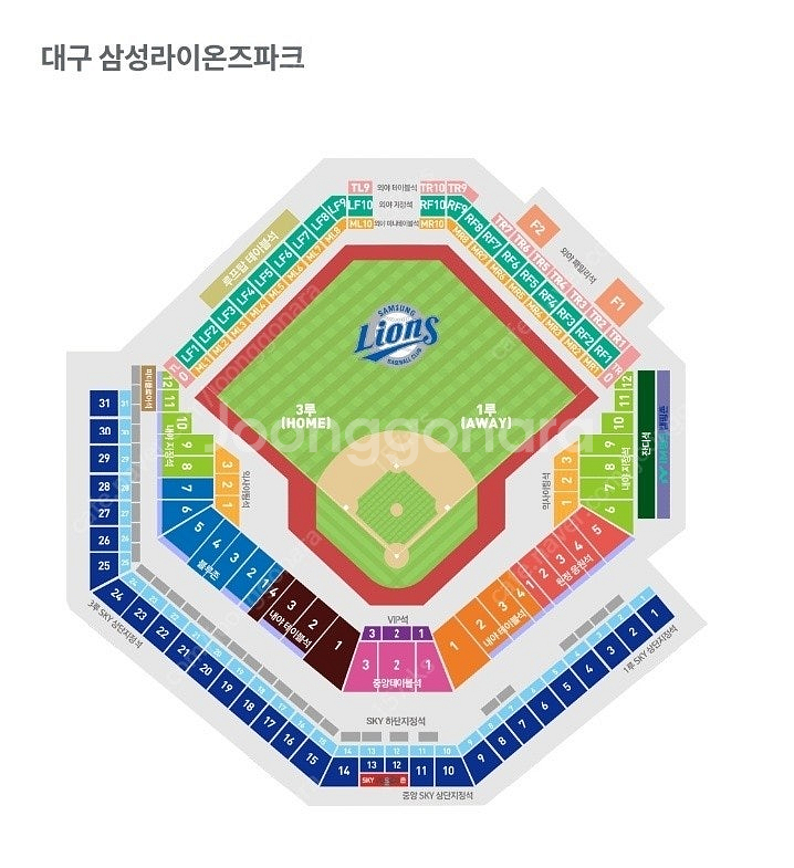 최저가) 삼성라이온즈vs 키움 금, 토, 일--0