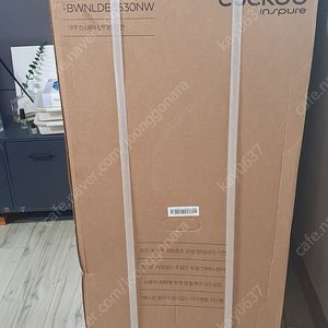 쿠쿠창문형에어컨판매합니다.(새상품)
