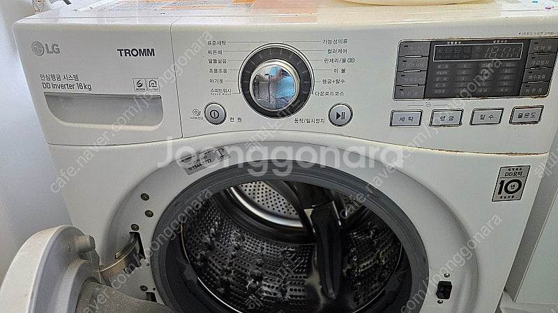 LG 트롬 세탁기 16kg F16WDBW--1