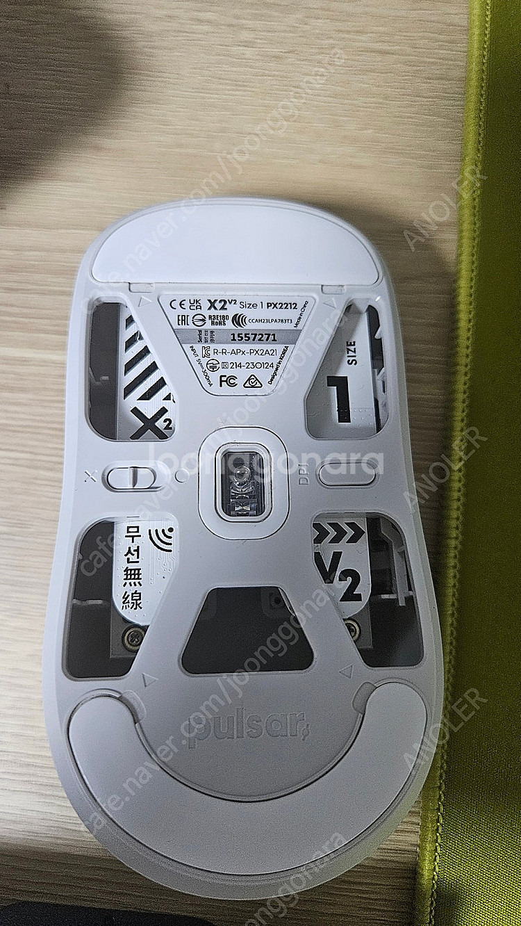 펄사 x2v2 미니 판매 (4K동글포함)--1