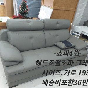 [판매] 새제품 5성급 특급호텔 매트리스 수입매트리스 최저가