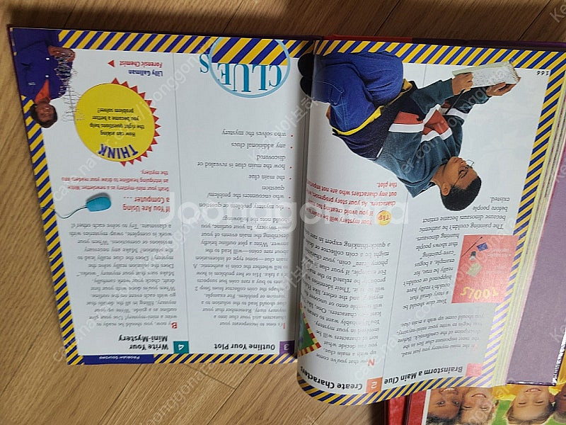 Scholastic Literacy Place 영어 원...--8