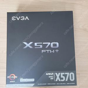 evga x570 ftw 보드 팝니다